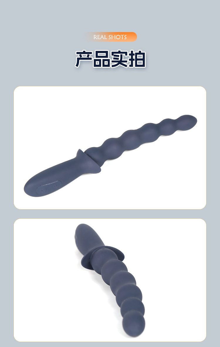 Vibrating Anal Beads with Multi-Frequency Modes, Silicone Beaded Plug, Adult Anal Expander Toy — detail image 31