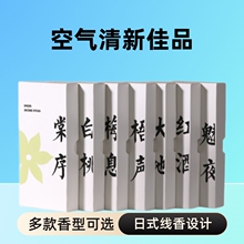 ӭ�㾉2025����Ʒ���N����ʽ�����٤���^�Ƶ���޹�����Y�����b