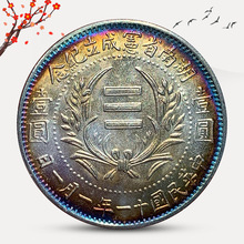 ����yԪ����ʡ�������o�����ʮһ��¹Ŏ��ղ����yԪ����