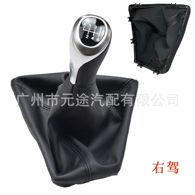 Suitable for Bmw F30: Cab and accessories - sk-bmw204-r6-speed-black-leather-and-black-wire-cover-right-hand-drive-integrated-gear-lever
