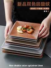 �ܰ��;߲˱P�´ɲͱP���˵��ӟ����P��偲͏d�B�i��P�����÷��P