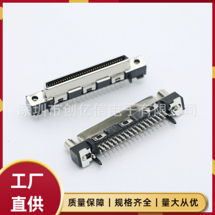 VHDCI68 С68P���ĸ�� MINI68Pֱ��ĸ�� SCSI-68P �B���� ��ʽ