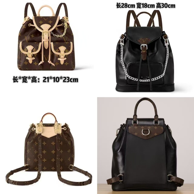 25 New Genuine Leather Women's Backpack Excursion Chain Small Presbyopic Backpack Cross-Border Foreign Trade M46932