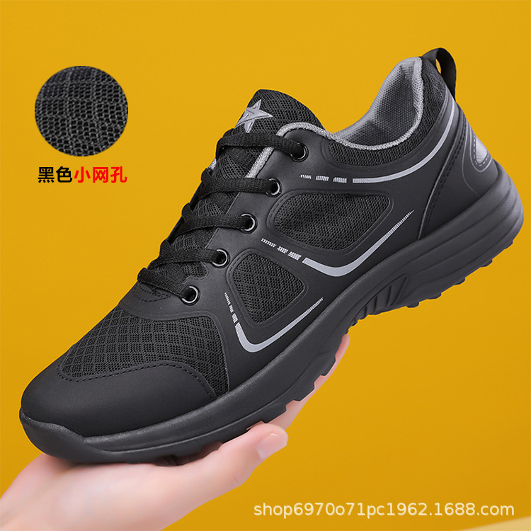 Zapatos deportivos de hombre 2026 nuevos zapatos de verano transpirables de hombre zapatos deportivos de color sólido zapatos de entrenamiento al aire libre zapatos de hombre