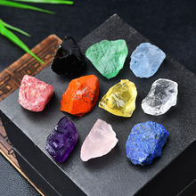 ȻˮVʯ˱[ϼtSˮԭʯMϵVﾧw޹Uʯ