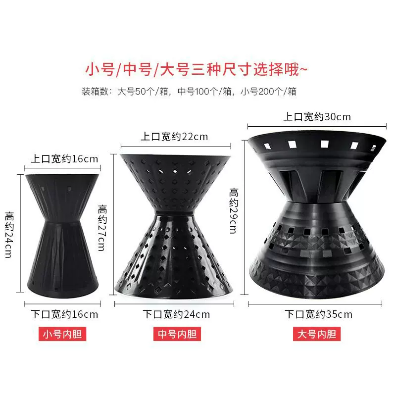 韩式插花包花神器花束支撑内胆快速插花箭筒婚礼摆放固定底座花托