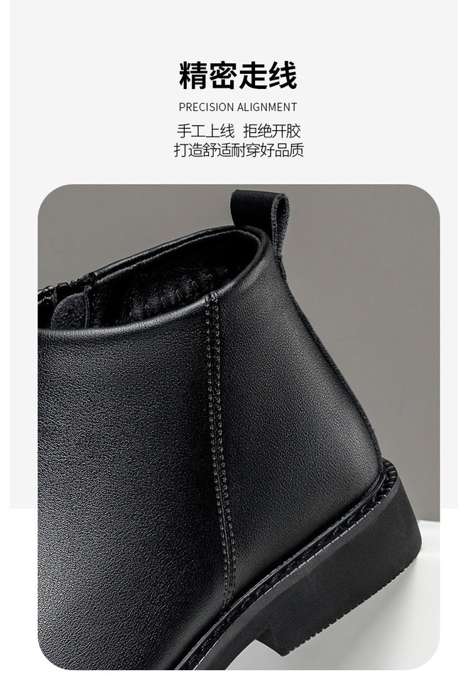 Giày bốt Martin nam cổ cao da lộn lót lông giữ ấm, đế cao su gót 3–5 cm — Giày bốt đơn ZW91229 màu đen, ZW91229 nhung đen chi tiết 10