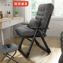 �ۯB����������˯���˼������e��X���������늸����̨��������