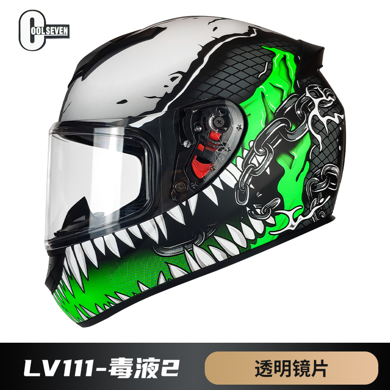 Casco certificado 3C fábrica casco de motocicleta cuatro estaciones coche eléctrico casco completo nuevo estándar nacional clase A DOT casco de comercio exterior