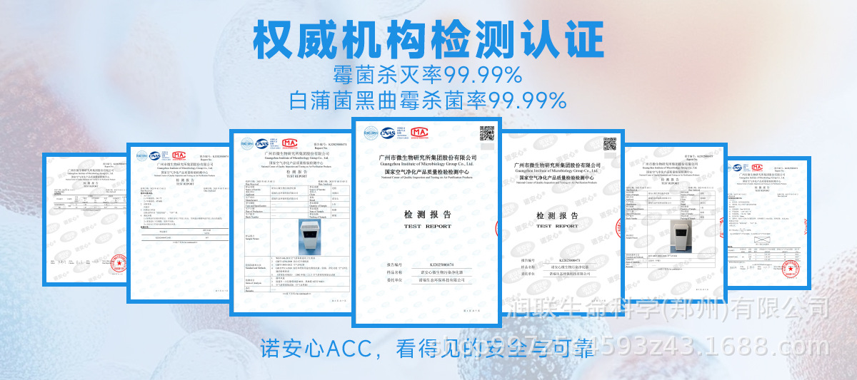 微信图片_20250919102436