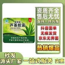 ƷÿRJCzԴ^S؛Դ֧һl