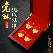 �m�Ż�����ᘏ��żӺ�����ľ�б�y�ռ{�Y����ᘴ������F�~���h��