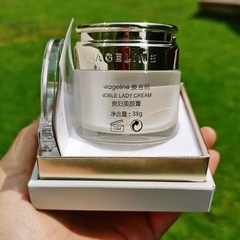 マリジ ビューティーレディクリーム 38g 正規品 肌色を明るくする美容クリーム 保湿コンシーラー クリーム 女性用