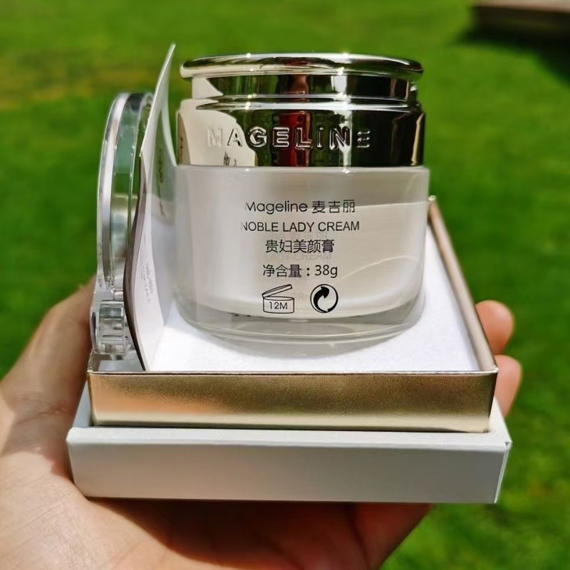 マリジ ビューティーレディクリーム 38g 正規品 肌色を明るくする美容クリーム 保湿コンシーラー クリーム 女性用|undefined