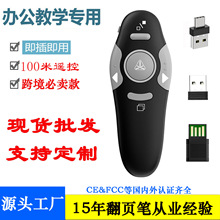 �S�ҬF؛���l��퓹P���Q������ӹP�羳PPTͶӰ�P�๦�ܷ�퓹P