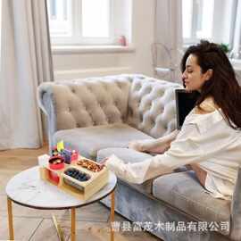 木质客厅遥控器收纳盒沙发托盘沙发零食盒懒人追剧水果零食饮品盘