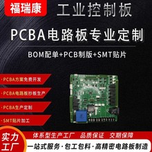 PCBAܙC·SMTNƬpcb·DϿ
