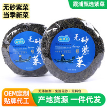 �ϲ˸�؛���l50g�A��ϲ����ò��ʳ��80g�A��ϲ˸Ƀ��oɳ�ϲ�