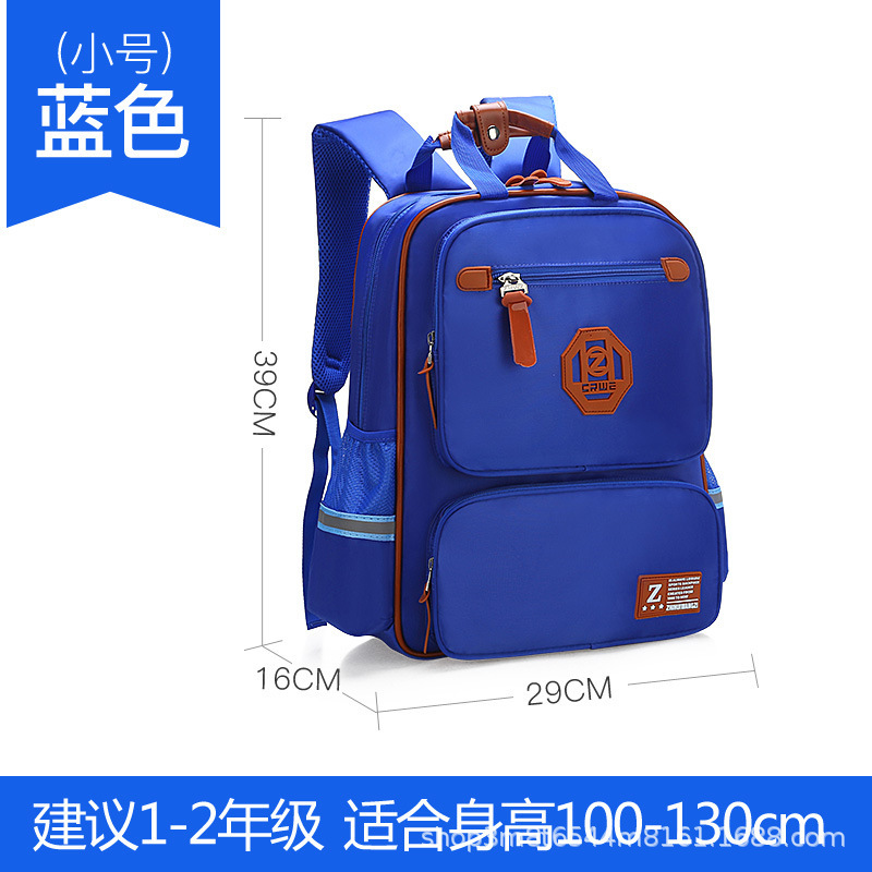 Mochila escuela primaria niños y niñas Grado 1, 3, 5, 6 mochila de protección de la columna vertebral ligera reducción de la carga de descompresión mochila para niños