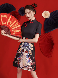 ��ɫ���L����Ę�Vӡ���@���B��ȹ2024���¿��ճ��������p������