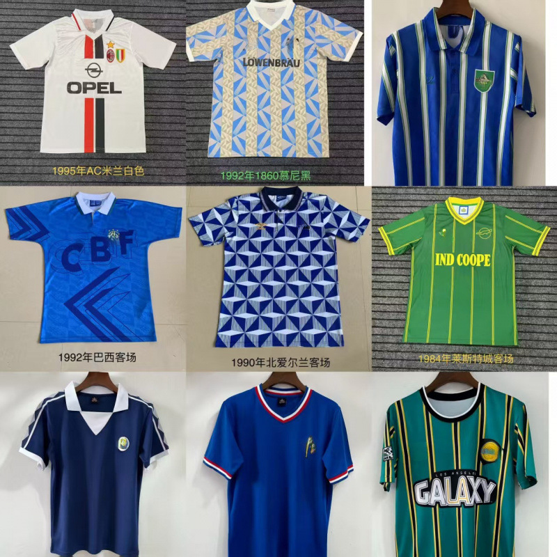 Hongyu-Less Popular Retro Football Uniforms Scotland Ireland St. Paul Netherlands Yugoslavia Game Training Uniforms