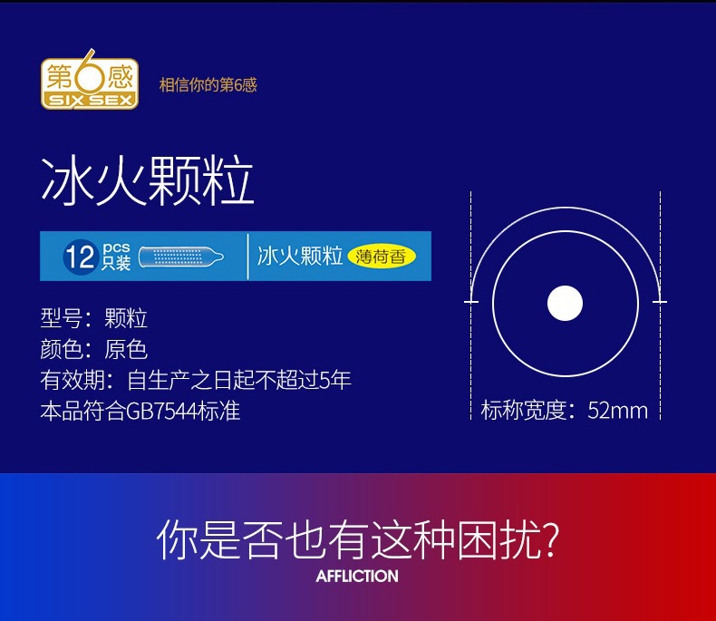 微信图片_20240714165134