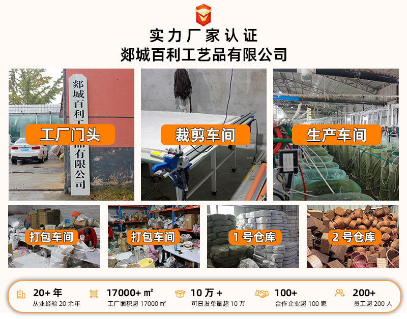 百利工厂2_01.jpg