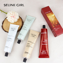 直播小支赛琳格俄罗斯香水护手霜礼盒伴手礼滋润补水手膜75g批发