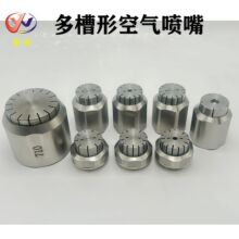 703L���L����705L�L��710���SILVENT˼�f�ؿ՚ⴵ�߇��^MJ45�՚�