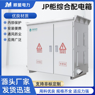 JP���C�������͉��C����늙������������ⲻ�P��a����ݙ�