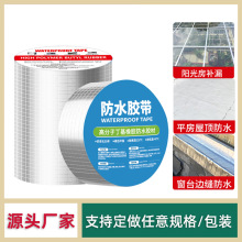 ���S�����z����ճ�������픏N���ܵ���ˮ��©�ܷ�������a�z��