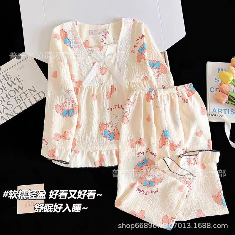 Niños KT pijamas de gato primavera y otoño pantalones de manga larga nubes de algodón para niños pequeños lindos dibujos animados se pueden usar ropa de hogar