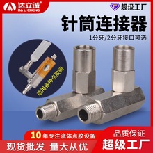 �c�z�y�D���^�c�z�Ͳ�D����2�������ُ����M���ݼy���L��������