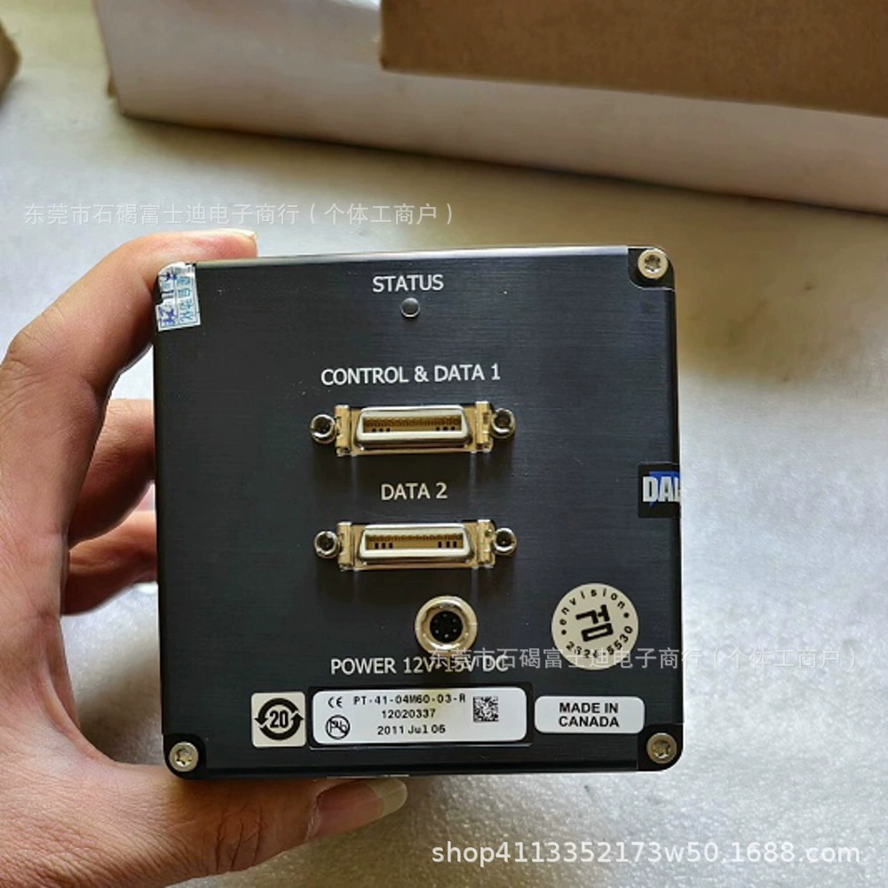 Промышленная камера Darza PT-41-04M60-03-R Совершенно новая в наличии, договорная цена.