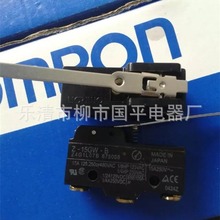 ΢���_�PZ-15GW-B�г��_�P ��λ�_�P �����Ĕz �|��1��