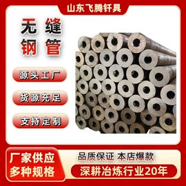 钻采设备;炼铁设备;凿岩机械