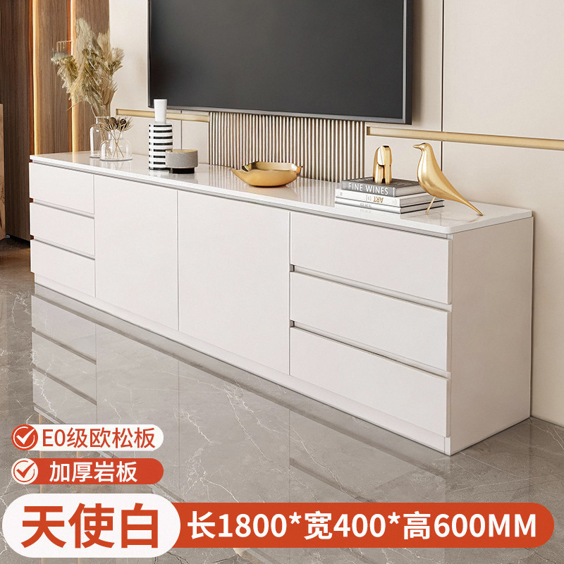 实木电视柜客厅落地岩板轻奢电视机柜家用高柜岩板一体全屋家具柜|undefined