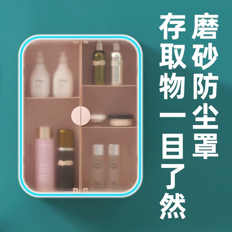 Универсальная настенная коробка для хранения, система хранения