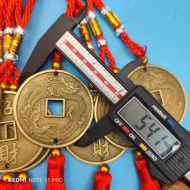 大量批发 中国结汽车挂件 中国传统工艺  手工制作 吉祥挂件