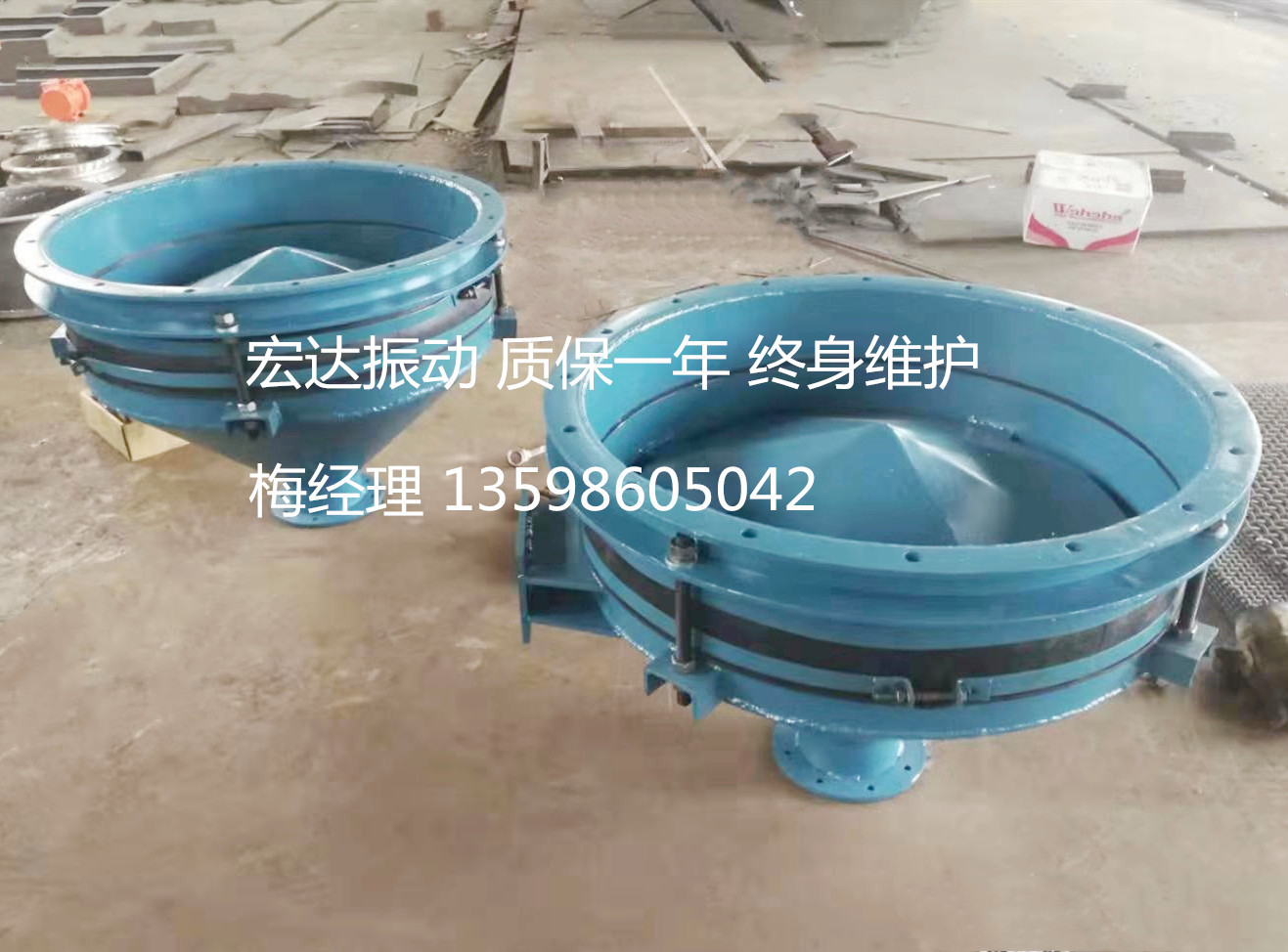 ZD-50小型振动料斗 防闭塞圆锥形上下料器矿山水泥粉末冶金给料斗