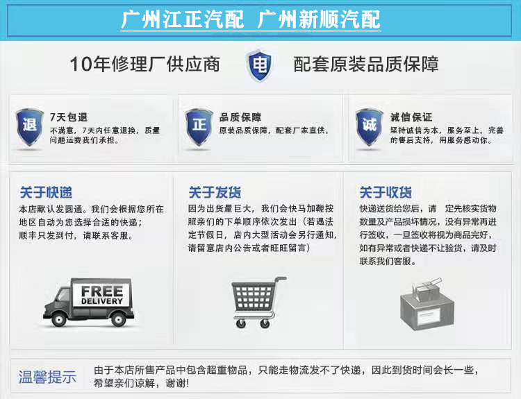 Jiangling YuSheng S350 Old Style Domain Tiger Field Tiger 5 Domain Tiger 7 DieSel Filter DieSel GridS DieSel Filter Fuel Filter