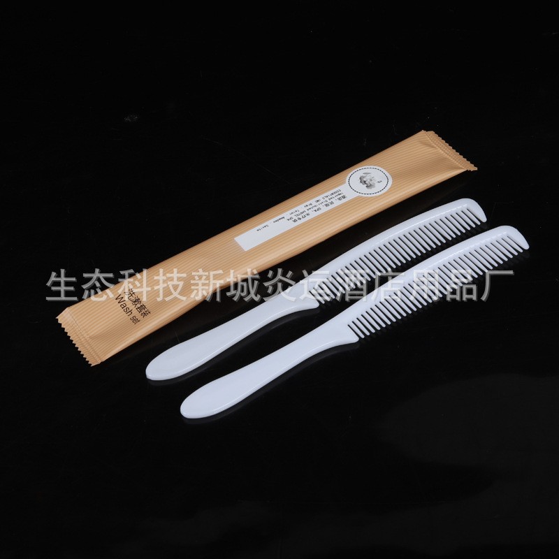 12714468984_1681661335