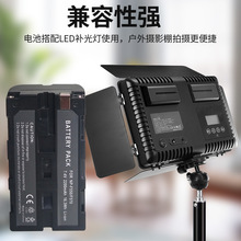 np-f550/f570/f970�zӰ�늳س����LED�a�������Ӱҕ����a늳�