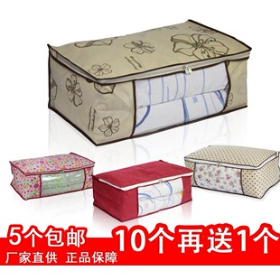 �f�����Ӻ��·����m�ռ{���������o���������ռ{���ޱ������g��