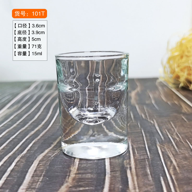 1 101T чашка с толстым дном 15 мл