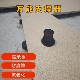 景观工程项目;其他景观材料;喷泉水景