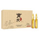 Jiangyue anti-stripping herbal hair care liquid hair growth dense hair hair long hair boys and girls can use hair care liquid ampoule set box