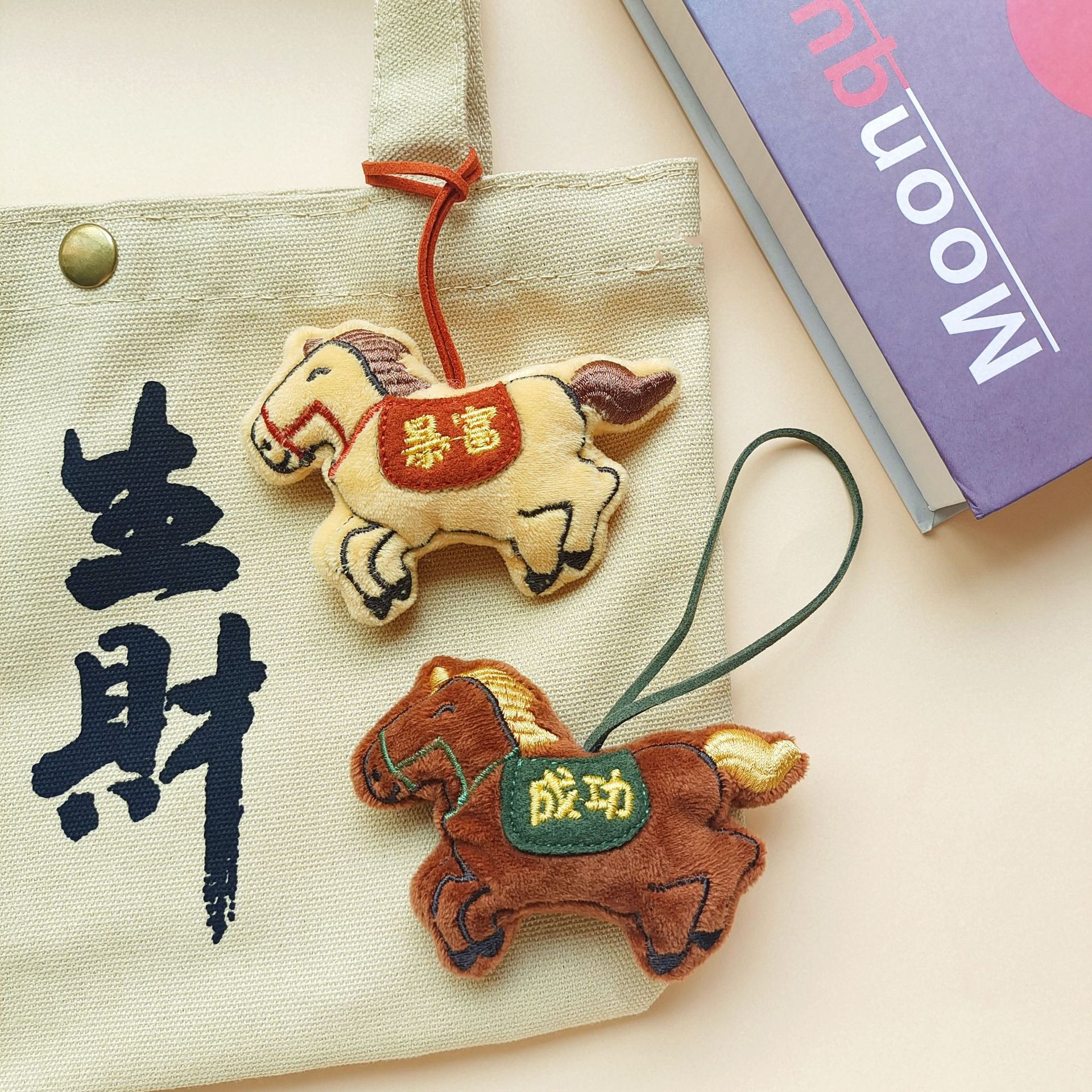 6bffa5e512004dade26c7d6329606b