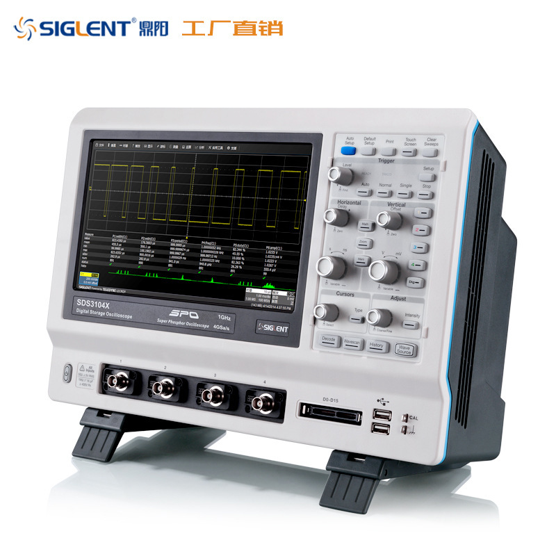 Siglent/鼎阳 宽带1GHz 采样4G SDS3104X  数字触摸式示波器