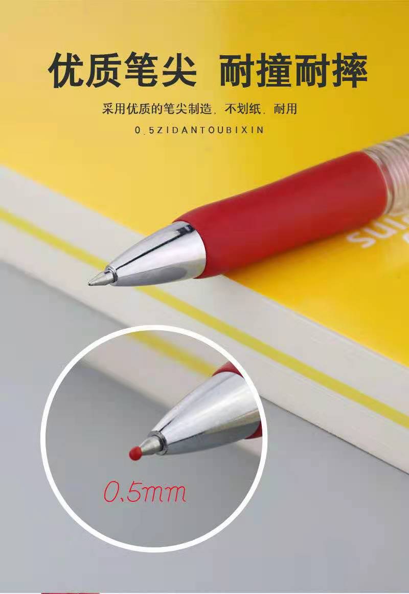 微信图片_202012222329401
